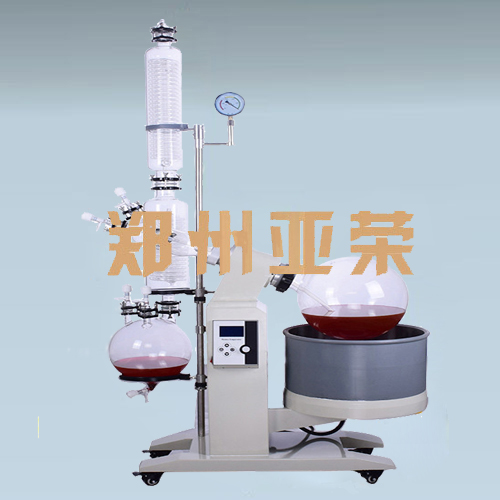 R-1020旋转蒸发器